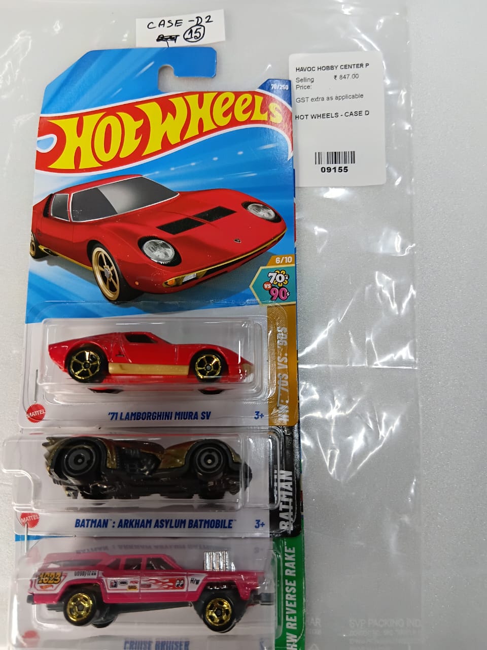 HOT WHEELS - CASE D (2025) - BASIC CAR ASSORTED (PACK OF 3 )-DIECAST
