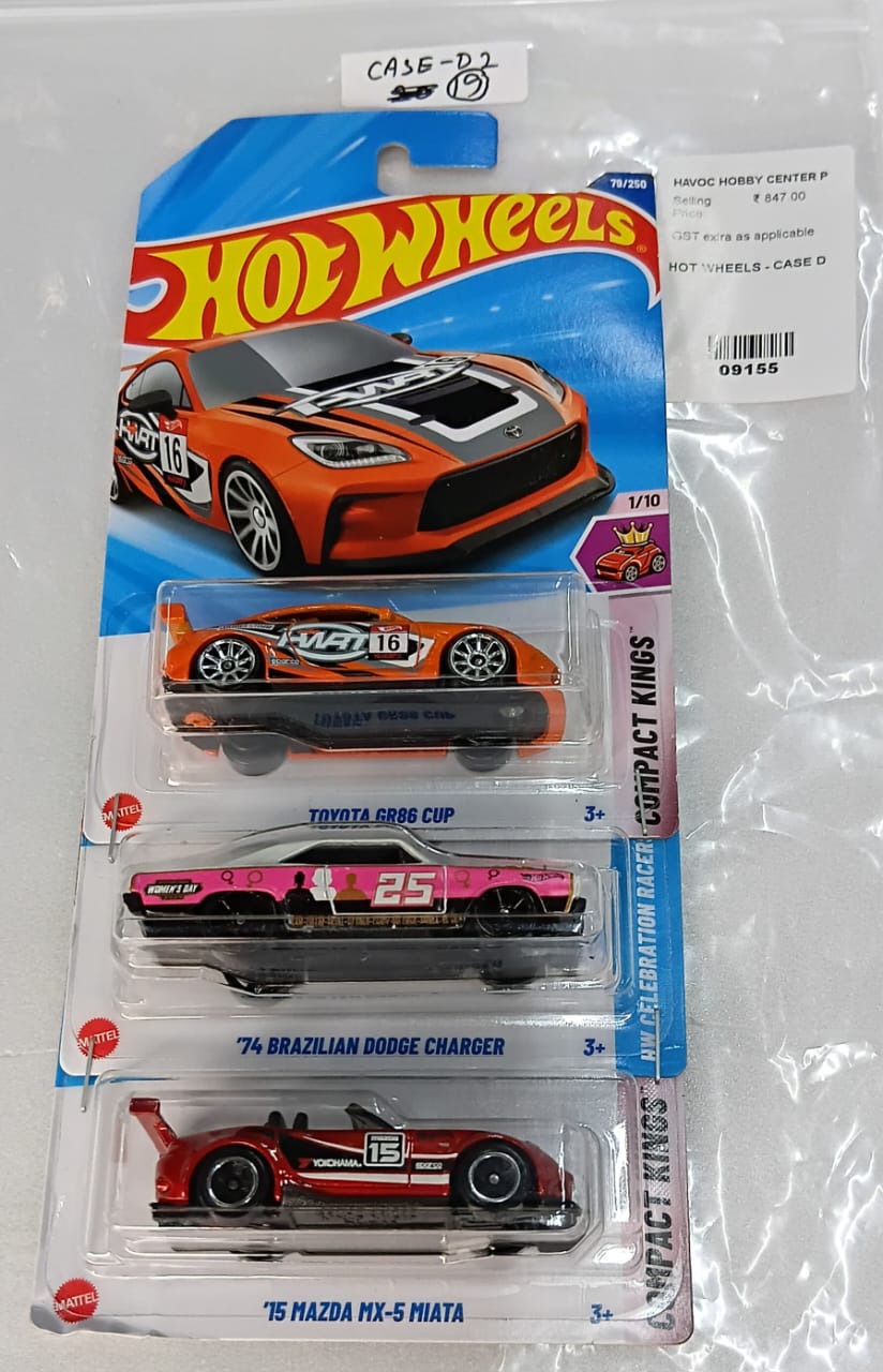 HOT WHEELS - CASE D (2025) - BASIC CAR ASSORTED (PACK OF 3 )-DIECAST