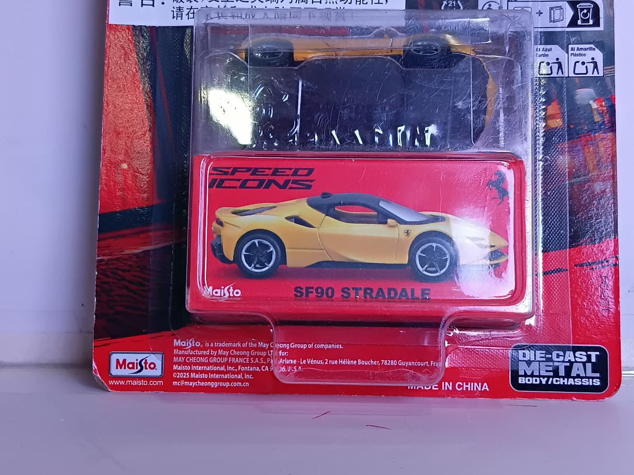 MAISTO 15703 SF90 STRADALE YELLOW