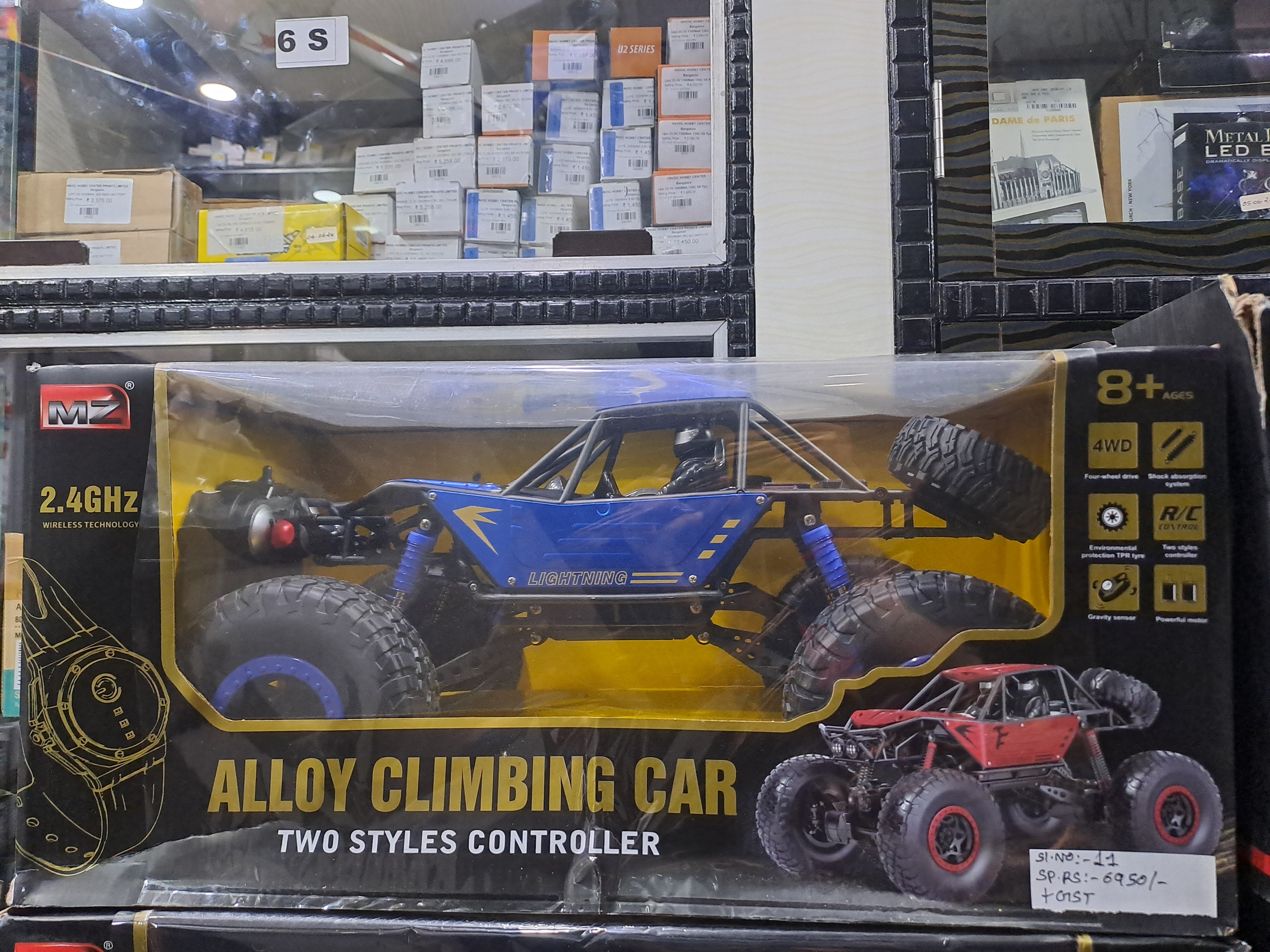 ALLOY CLIMBING CAR 2.4GHZ RTR