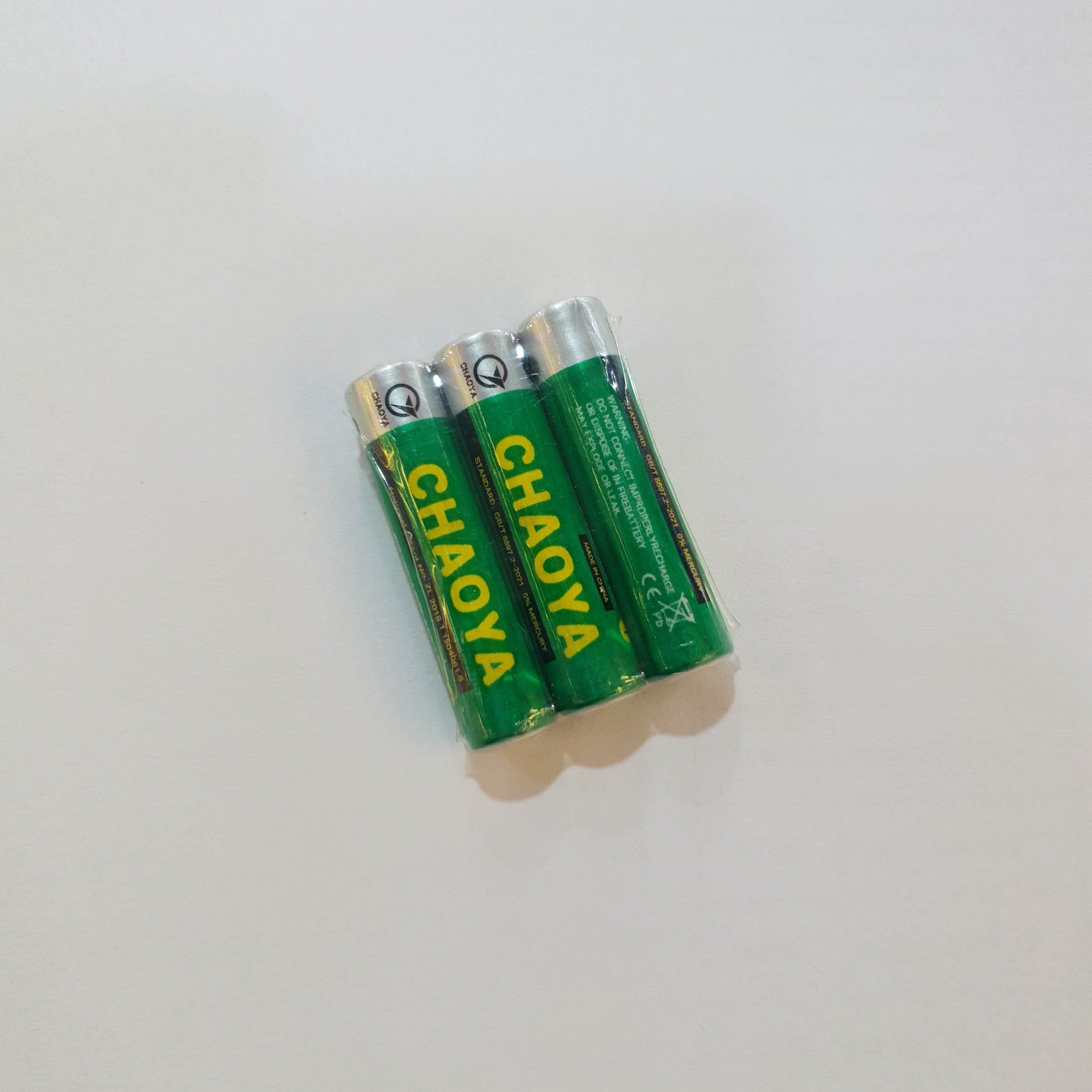 AAA BATTERY DISPOSABEL (PACK OF 3)