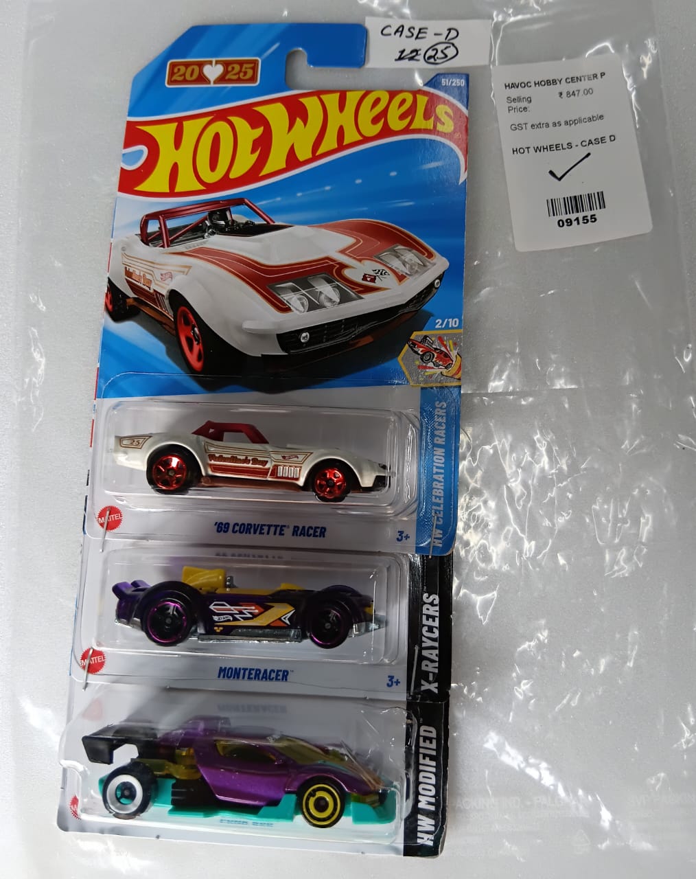 HOT WHEELS - CASE D (2025) - BASIC CAR ASSORTED (PACK OF 3 )-DIECAST