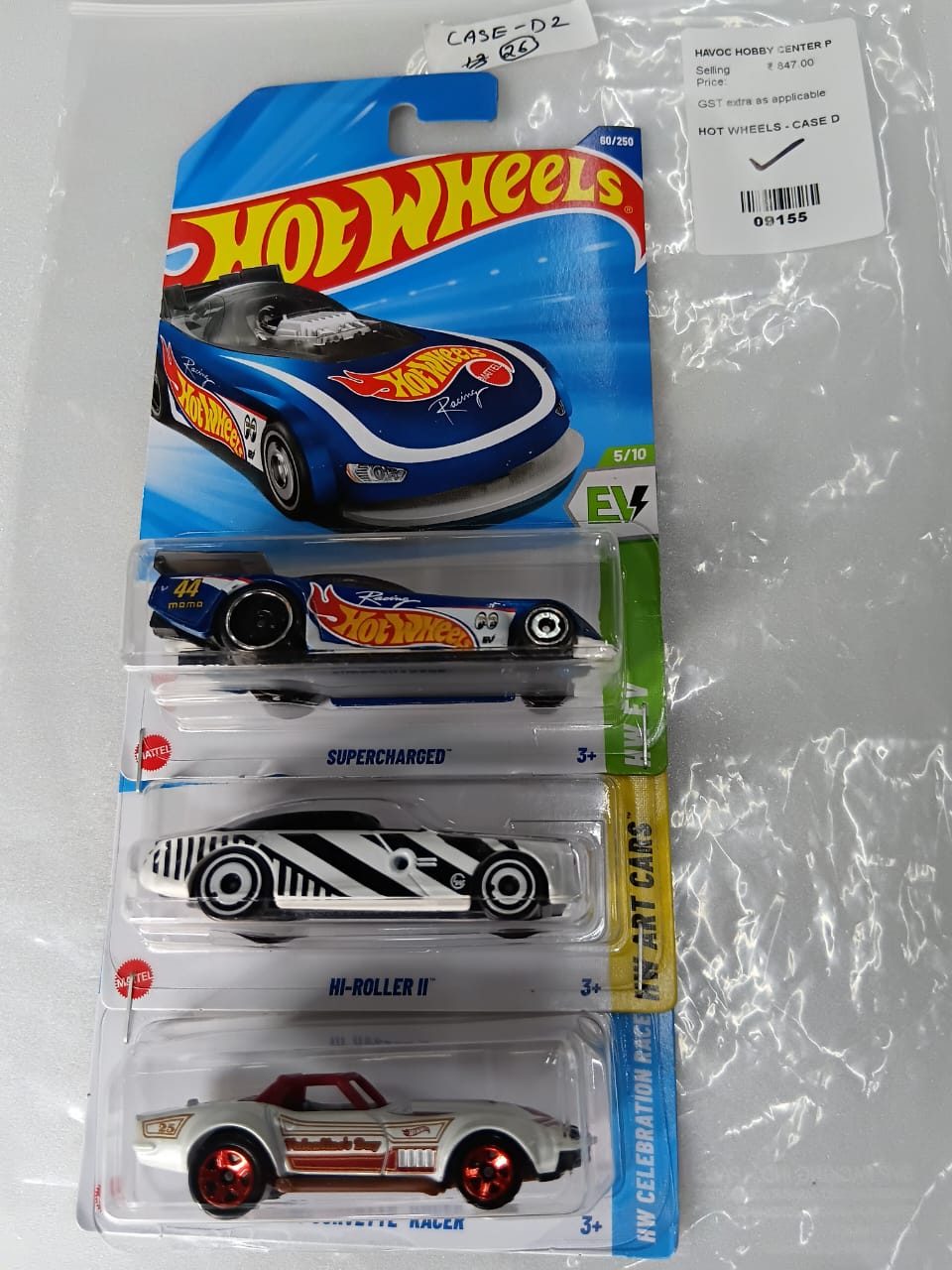 HOT WHEELS - CASE D (2025) - BASIC CAR ASSORTED (PACK OF 3 )-DIECAST