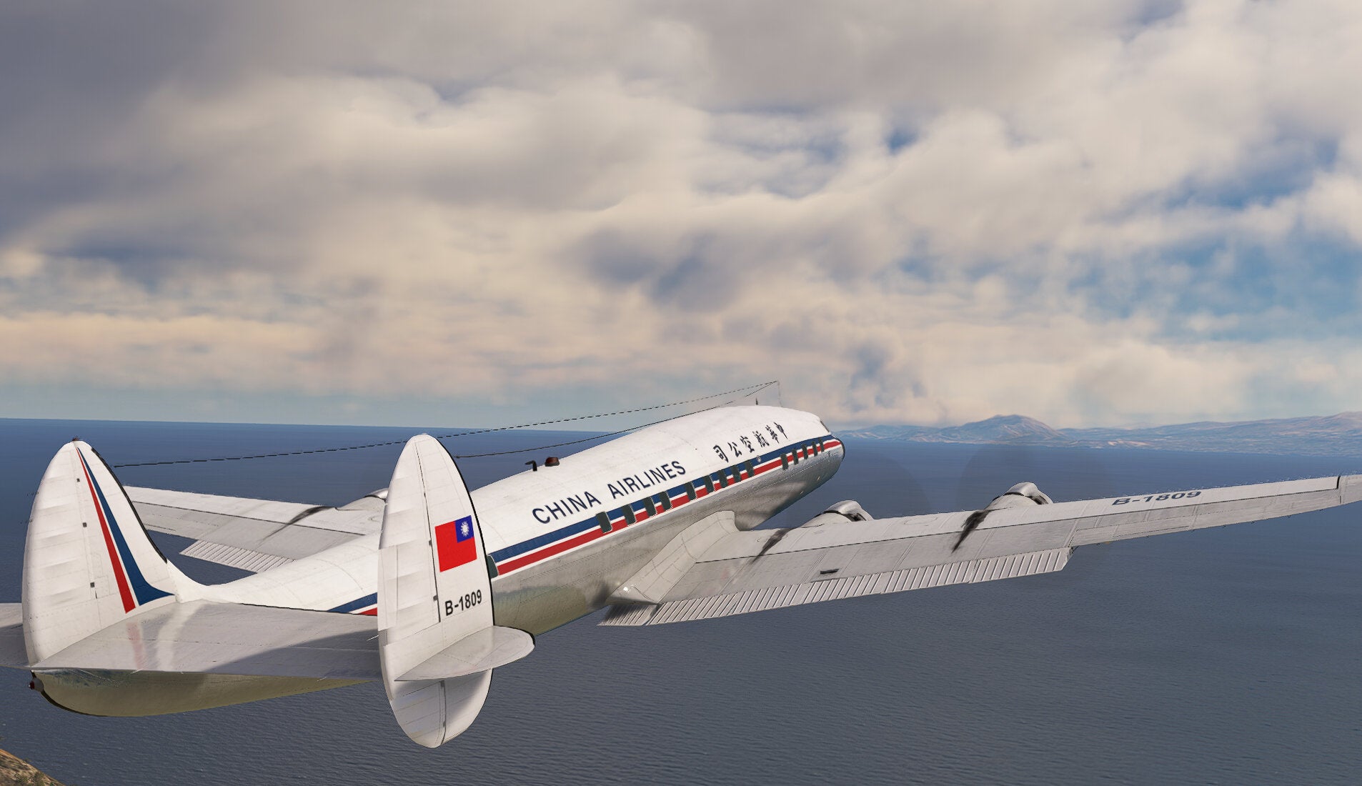 Airplane Diecast China AIRLINES B-1809 1:500 Scale