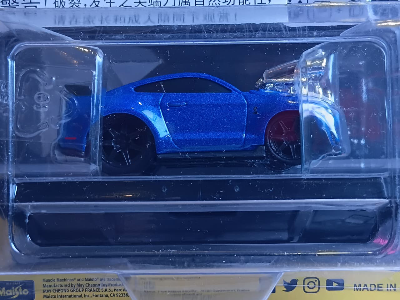 MAISTO MUSCLE MACHINES 1/64 SCALE BLUE 2020 MUSTANG SHEKBY GT500 SERIES 6 MODEL 36 CODE 15526