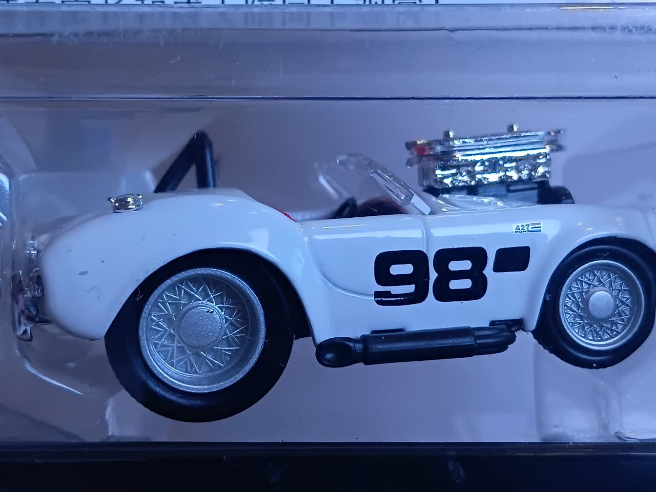 MUSCLE MACHINES 1964 SHELBY COBRA WHITE 1/64 SCALE METAL DIECAST MODEL 05 CODE 15526