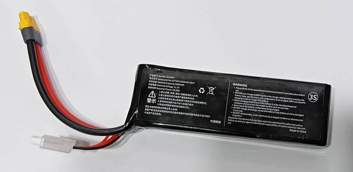 LIPO 11.1V 3S 35C 5000MAH BATTERY XT60 PLUG MJX HYPER GO