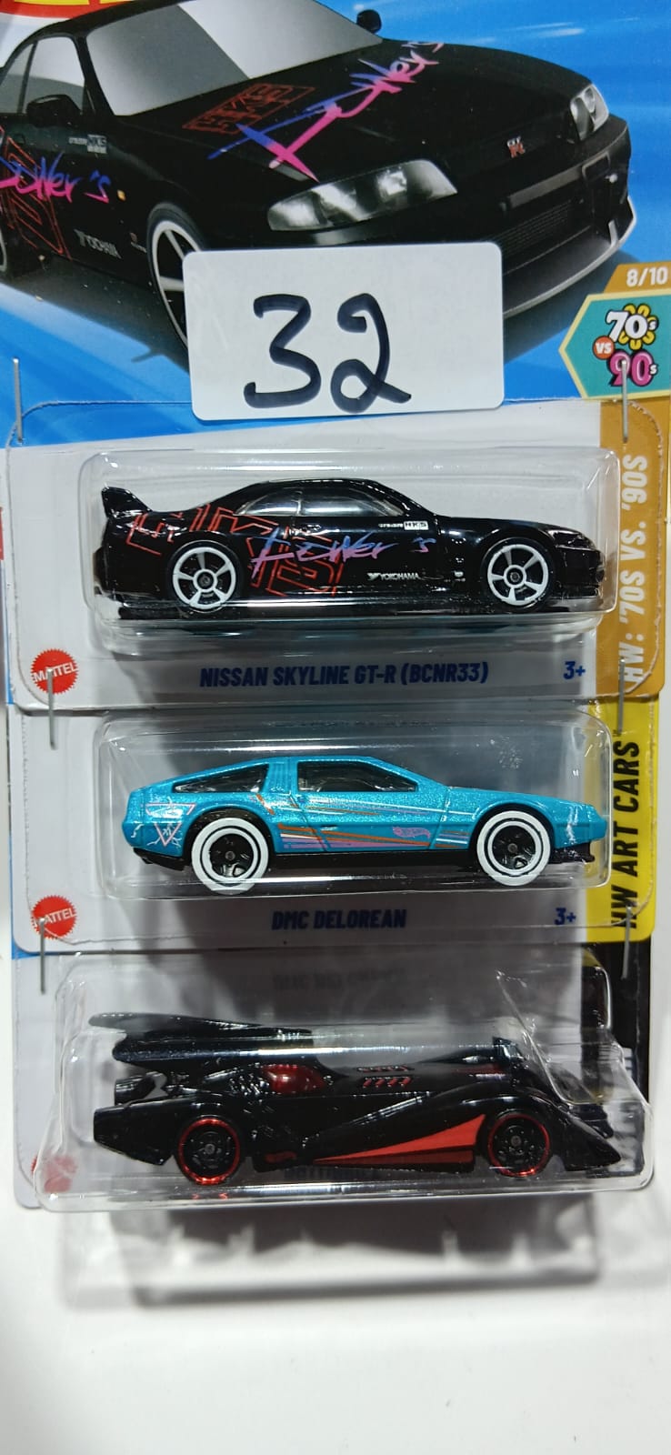 HOT WHEELS CASE-H MAINLINE (PACK OF 3) DIECAST