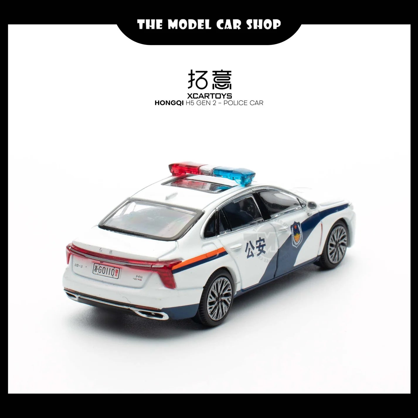 XCARTOYS HONGQI H5 GEN.2 1/64 SCALE NO:T6-27