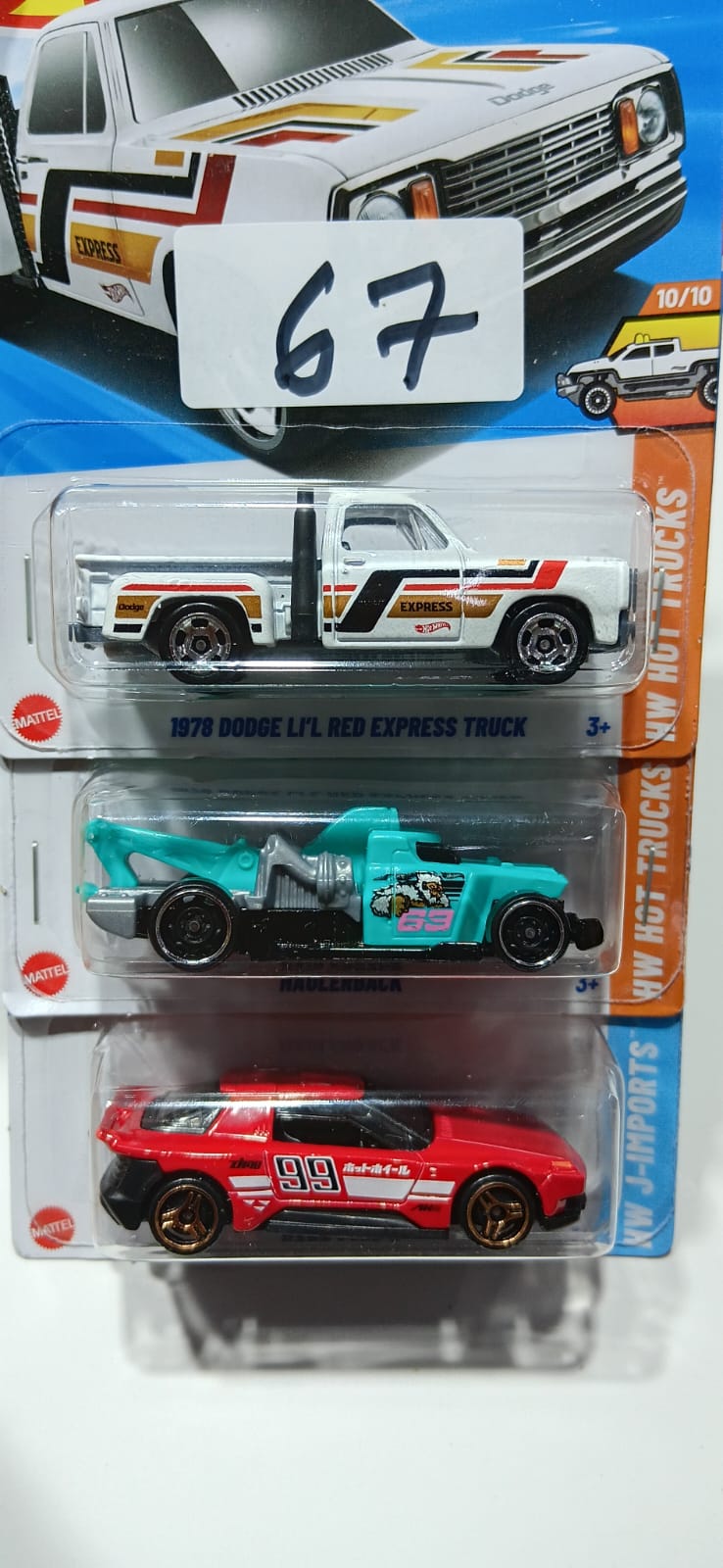HOT WHEELS CASE-J MAINLINE (PACK OF 3) DIECAST