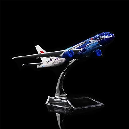 Airplane Diecast Aircraft Model MALAYSIAN
