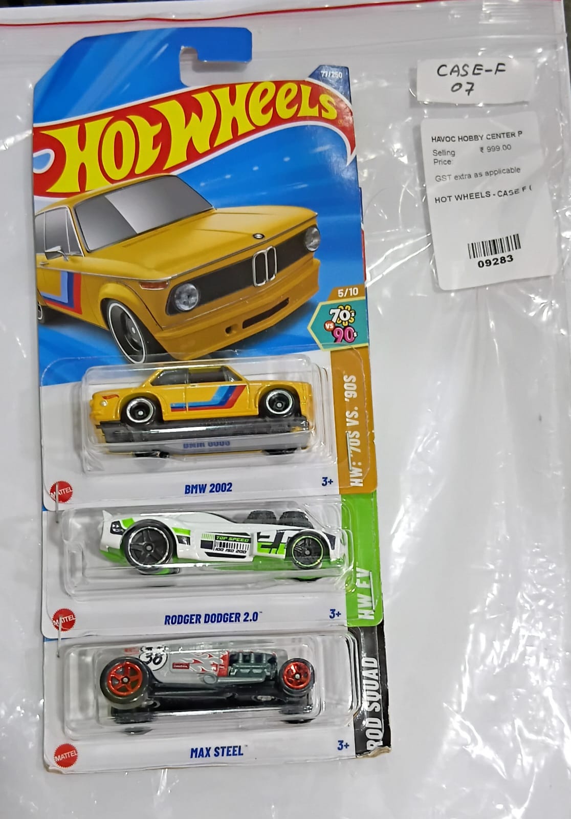 HOT WHEELS - CASE F (2025) - BASIC CAR ASSORTED (PACK OF 3 )-DIECAST