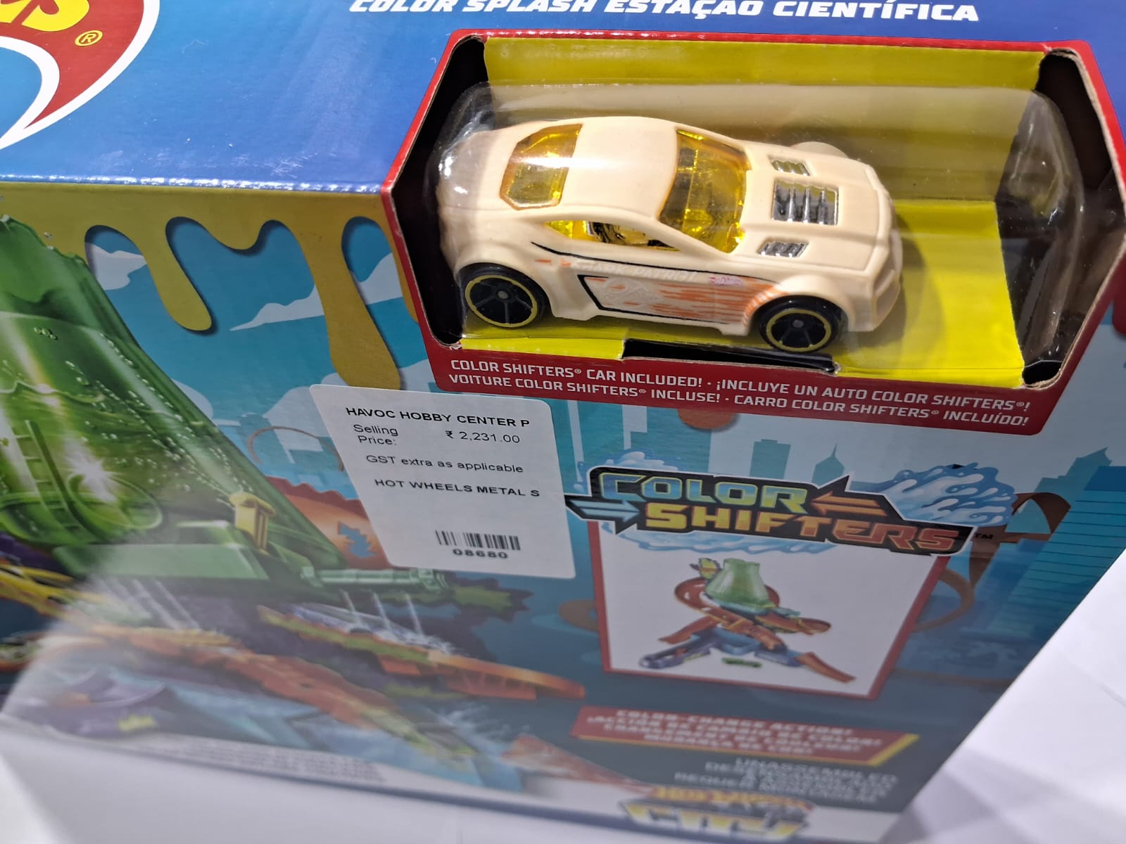 HOT WHEELS METAL SHIFTERS COLOR SPLASH SCIENCE LAB PLAYSET, MULTICOLOR (PRODUCT NO:CCP76)