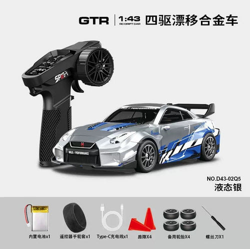 RC DRIFT CAR D43-02 HSTAR  1/43 METAL BODY RTR