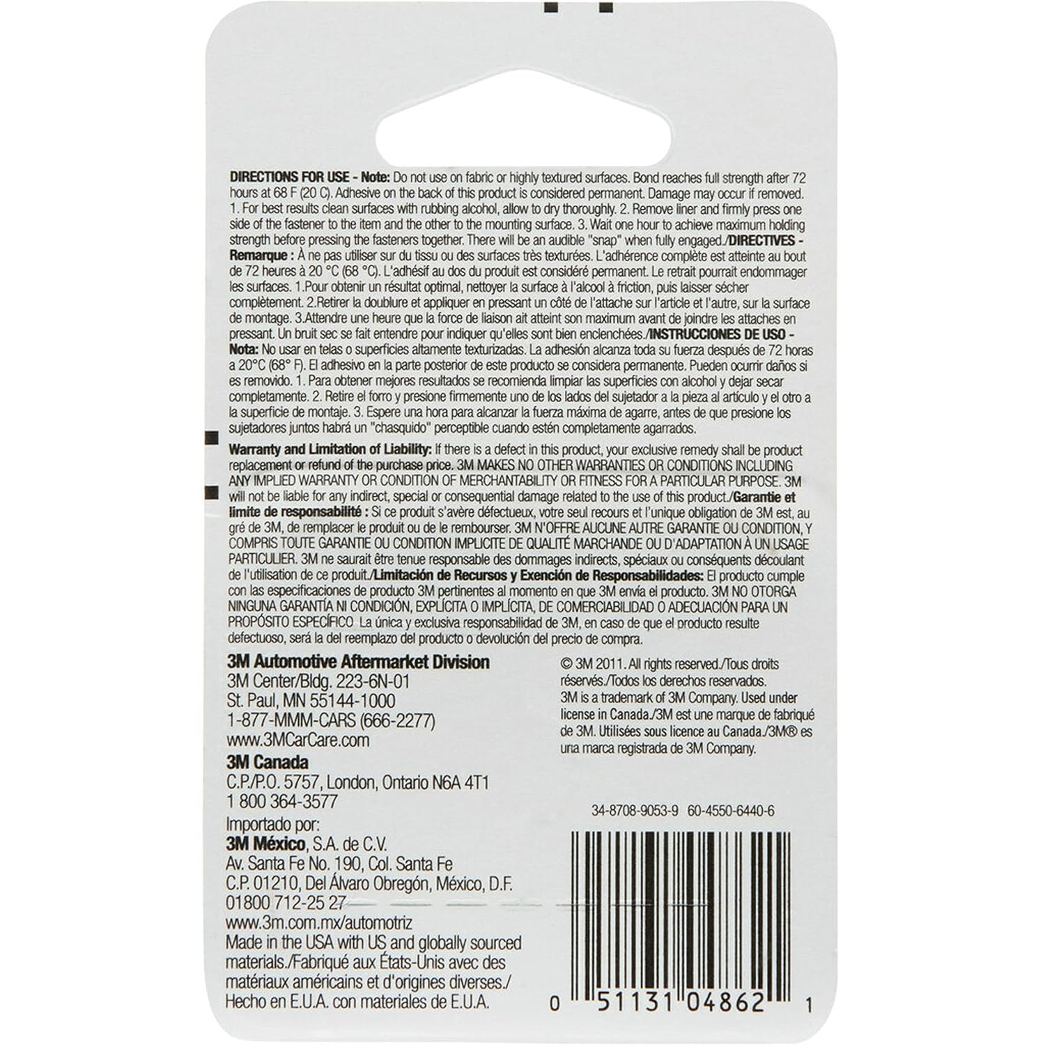 3M DUAL LOCK RECLOSABLE FASTENER 1 IN X 1'