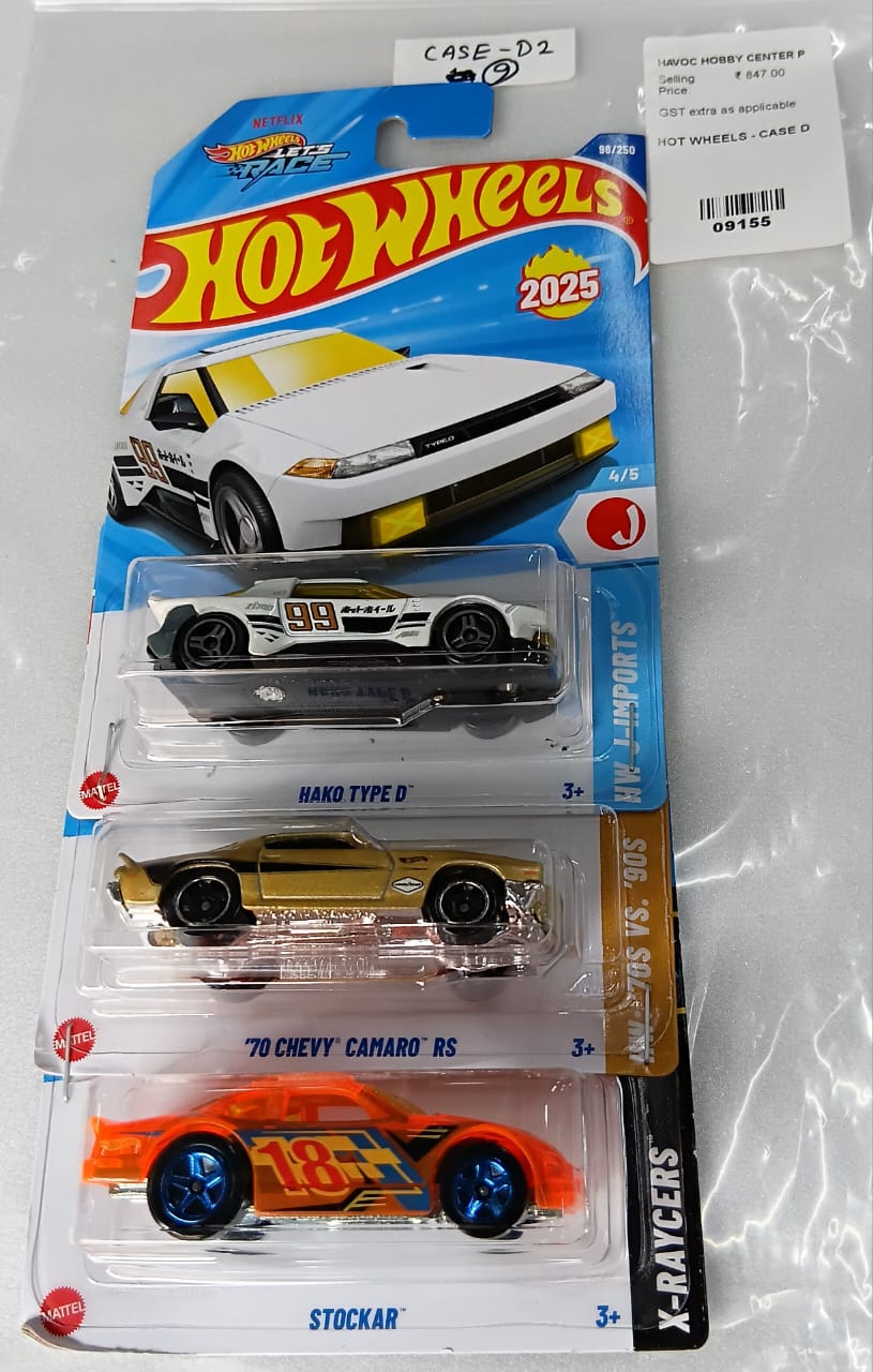 HOT WHEELS - CASE D (2025) - BASIC CAR ASSORTED (PACK OF 3 )-DIECAST