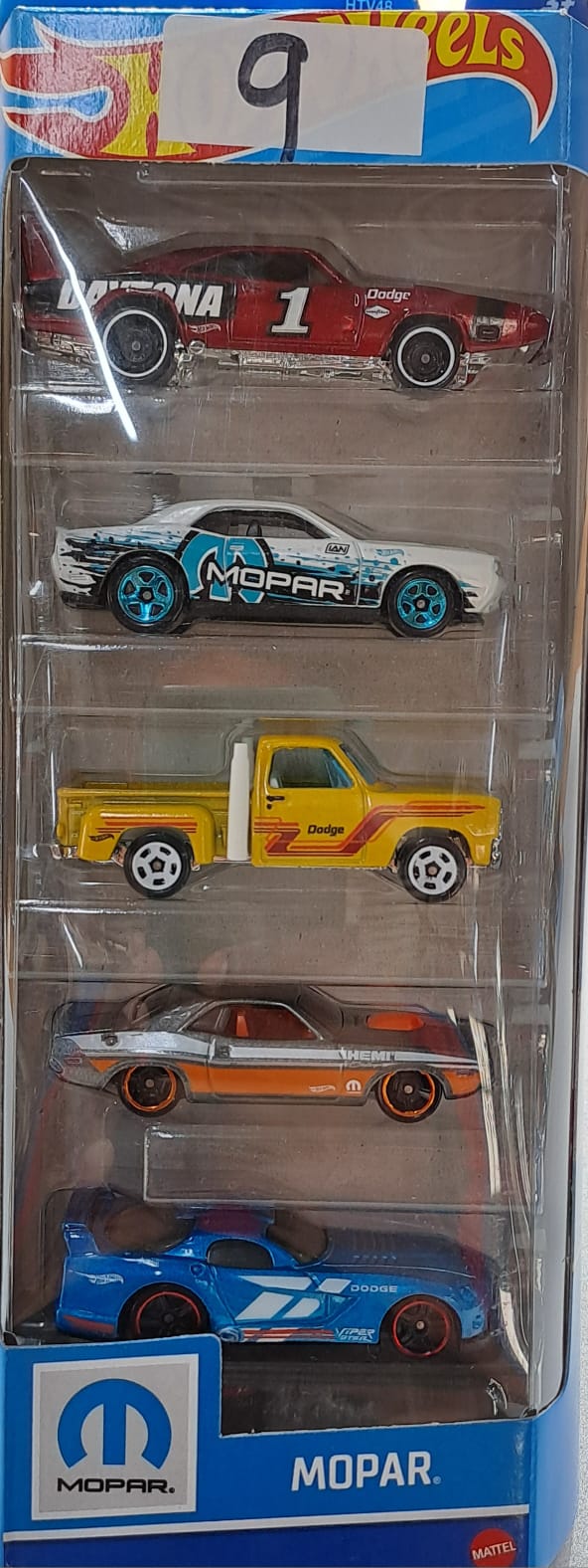 HOT WHEELS GIFT SET(PACK OF 5)