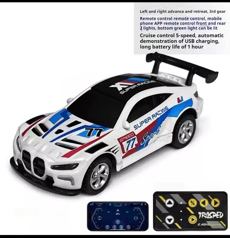 MINI RC CAR SMALL POCKET (SUPER RACING 77) 1:64 SPEED REGULATING ALLOY MODEL HG4-218