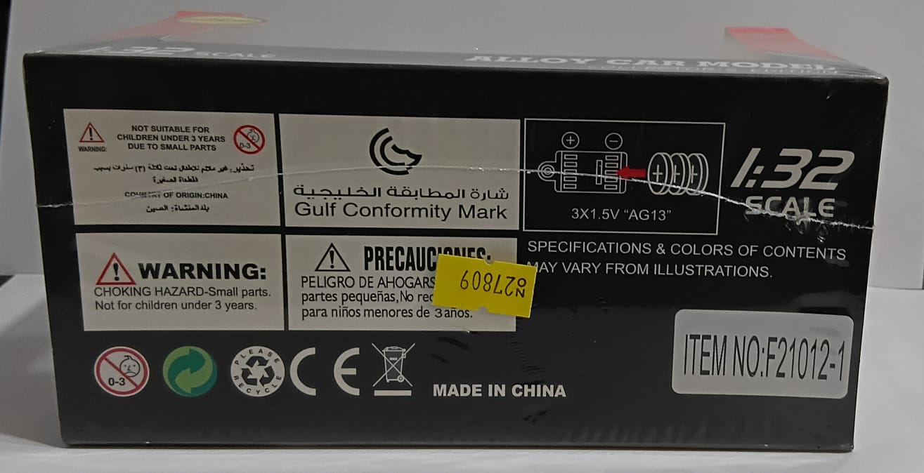 DIECAST NASISN  GTR 1:32 SCALE SHPREE 23 LIGHT MODEL CAR (F21012-1)