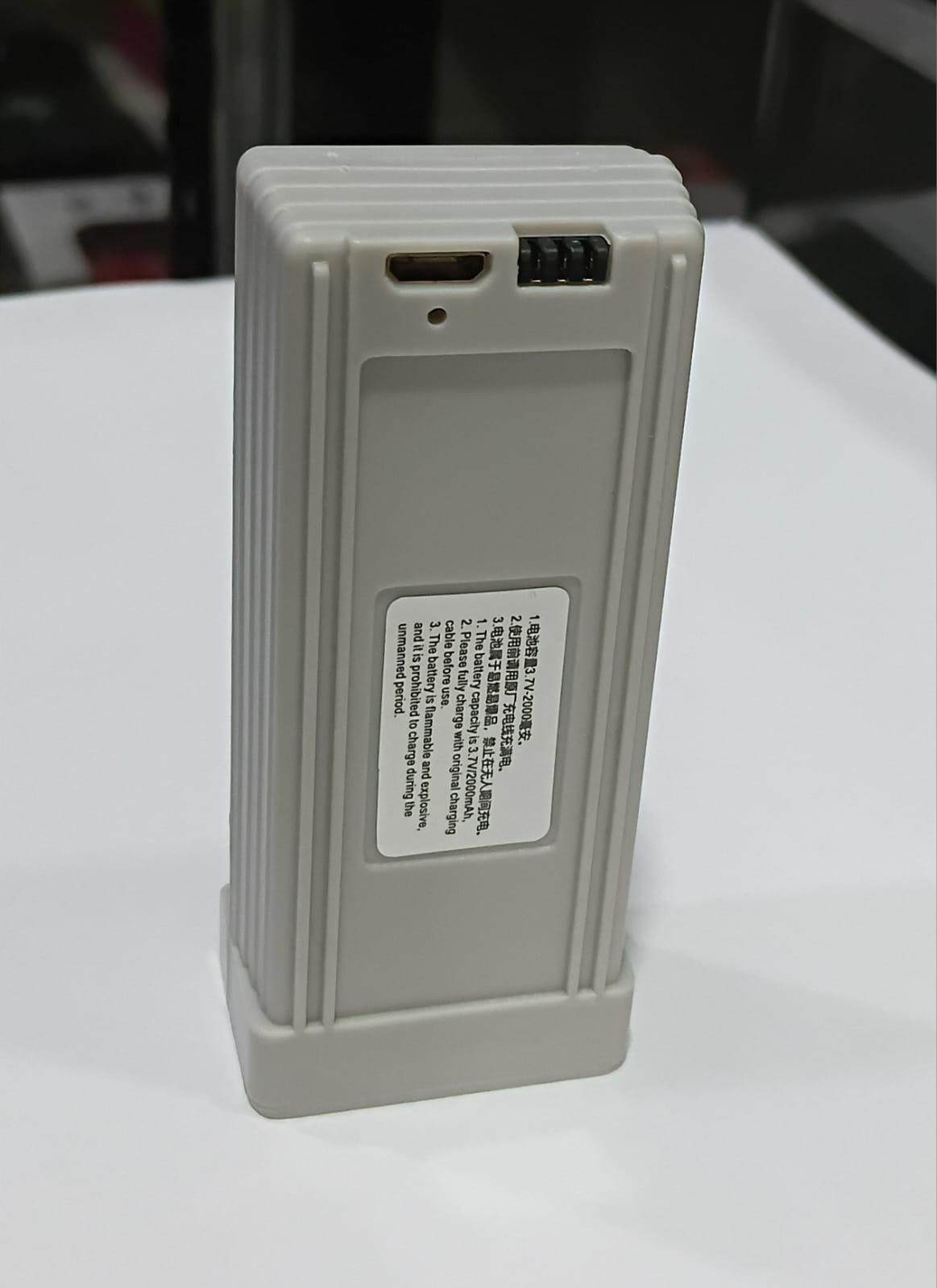 H139 PRO DRONE EXTRA BATTERY 3.7V/2000MAH