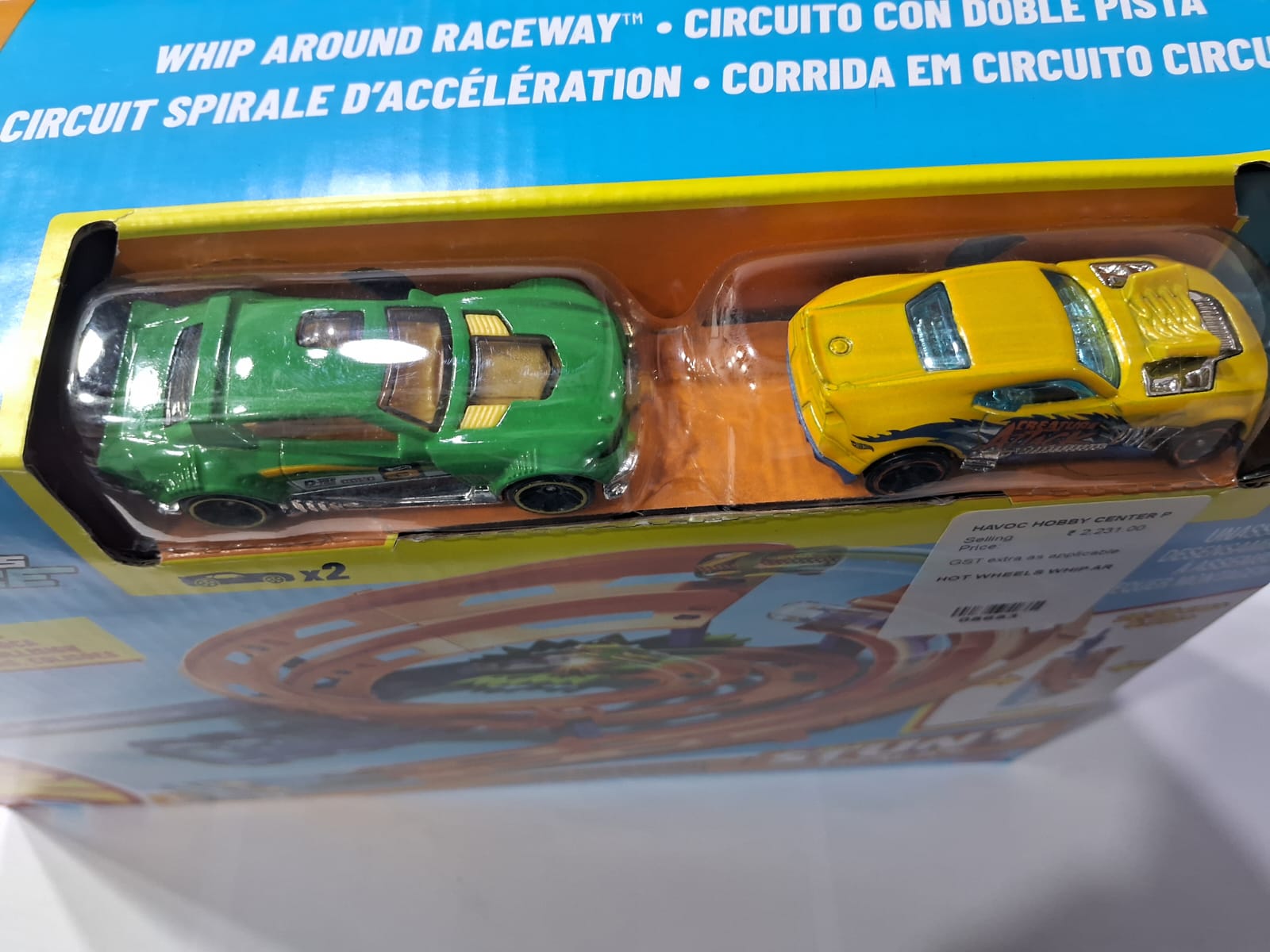 HOT WHEELS WHIP AROUND RACEWAY (PRODUCT NO:HTK17)