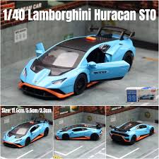CCA LAMBORGHINI HURACAN STO 1:40 SCALE