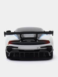 KINSMART ASTON MARTIN VULCAN 1:38 NO:KT5407DF (WHITE)