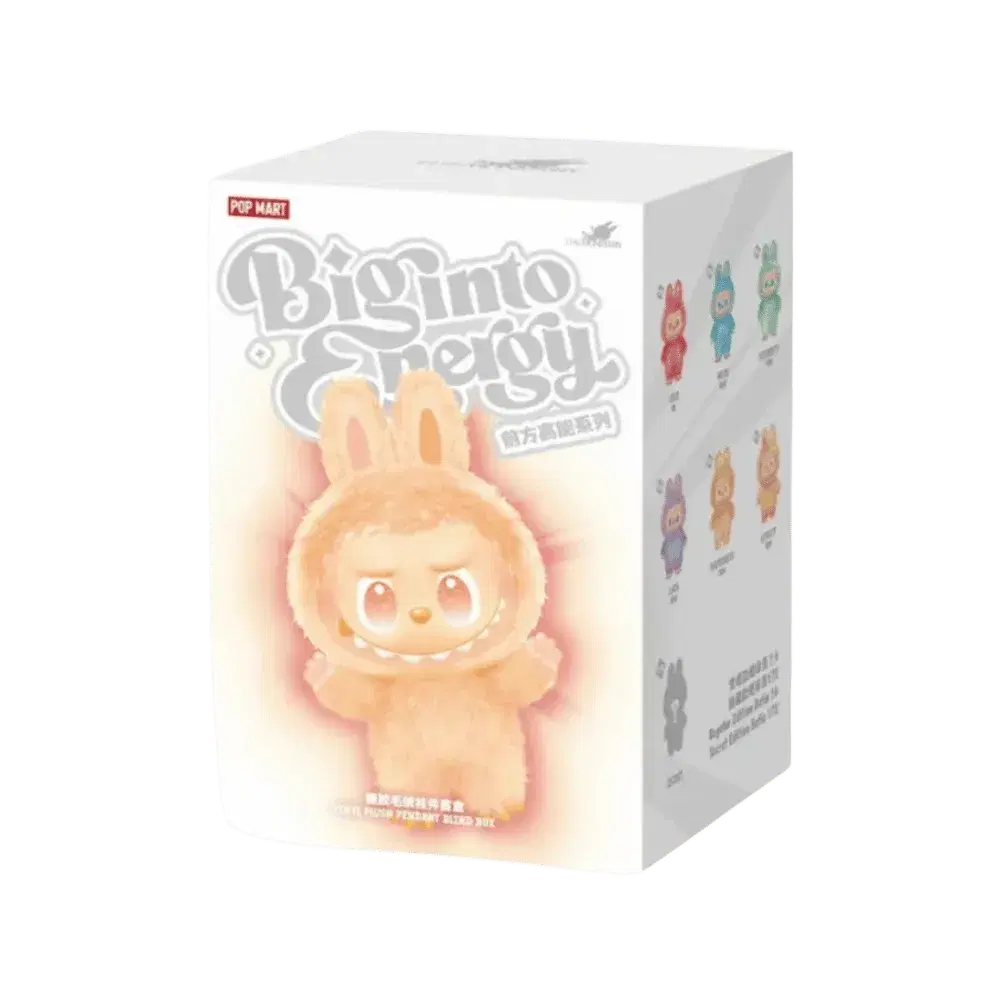 LABUBU DOLL VINYL PLUSH PENDANT BLIND BOX POP MART