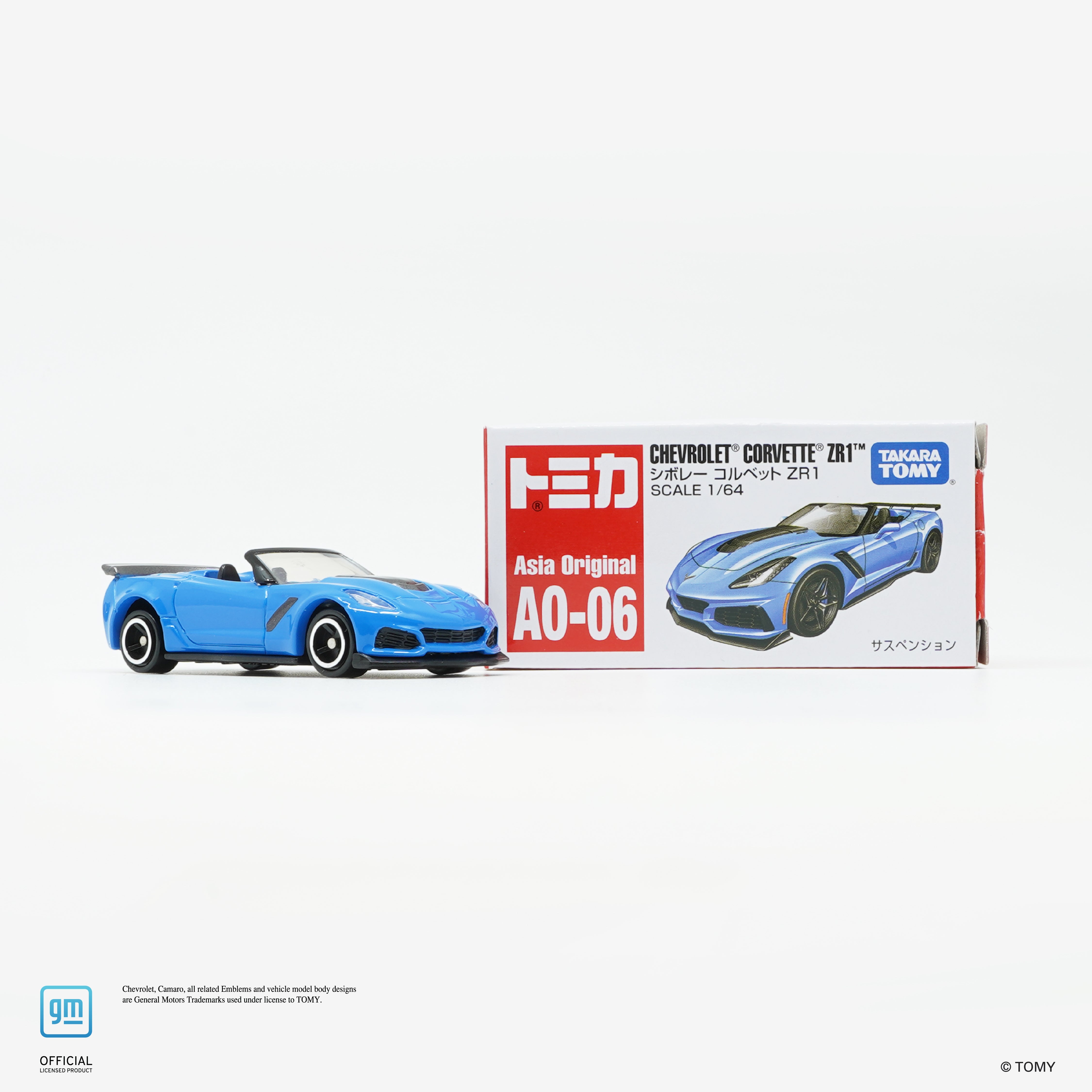 TAKARA TOMY CHEVROLET CORVETTE ZR1 1/64 SCALE NO:A0-06