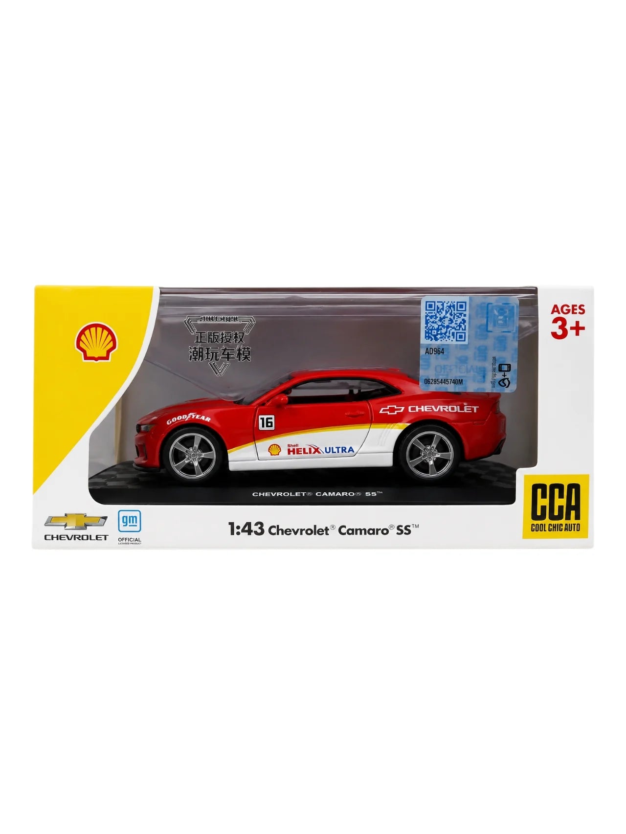 CCA 1:43 CHEVROLET CAMARO SS DIECAST MODEL 67026E CAR