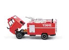 XCARTOYS SHANGHAI BJ130-CFR-10 FIRE TRUCK 1/64 SCALE NO:Y50-07
