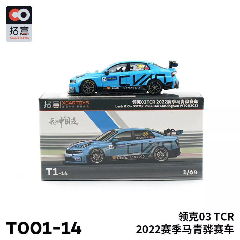 XCARTOYS LYNK & CO 03TCR RACE CAR MAQINGHUA-WTCR 2022 1/64 SCALE NO:T1-14
