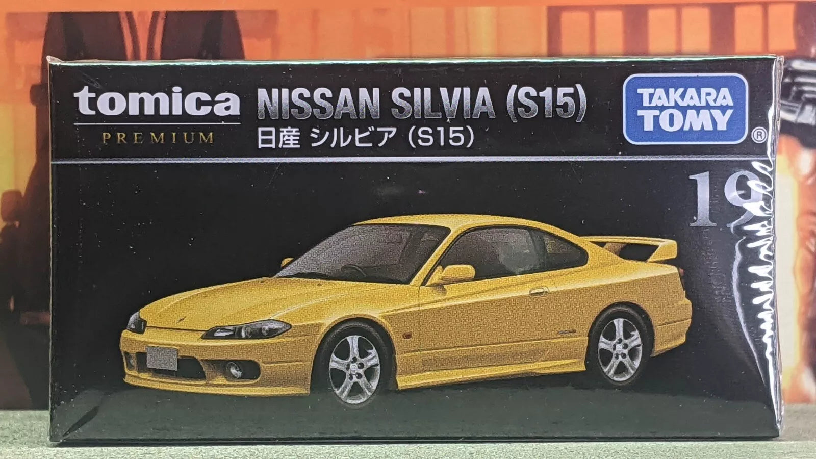 TOMICA NISSAN SILVIA (S15) 1/62 NO:19