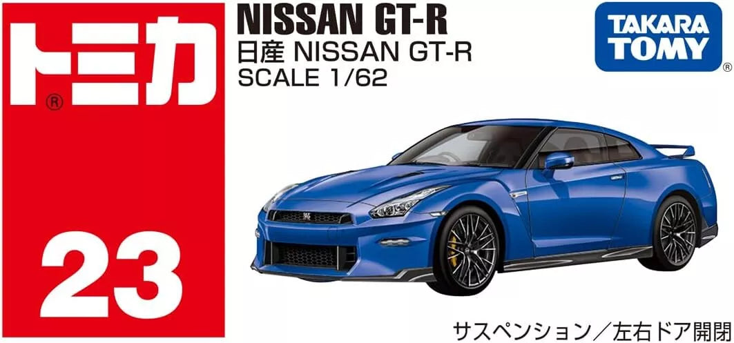 TAKARA TOMY NISSAN GT-R 1/62 SCALE NO:23