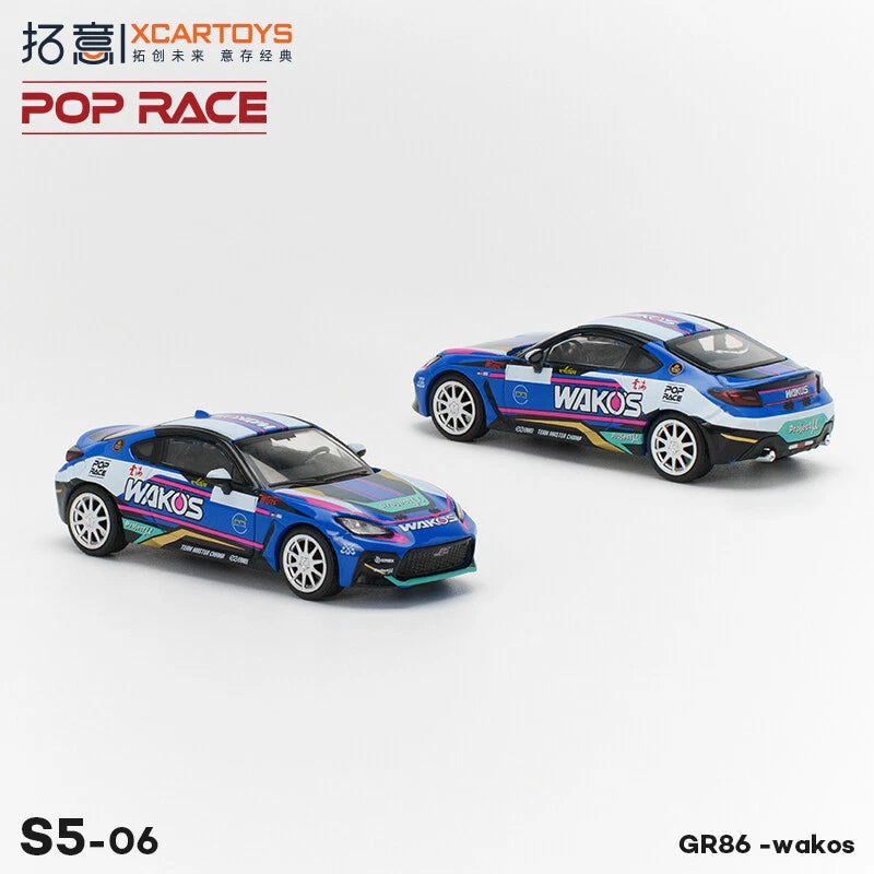 XCARTOYS GR86 S5-06 1/64
