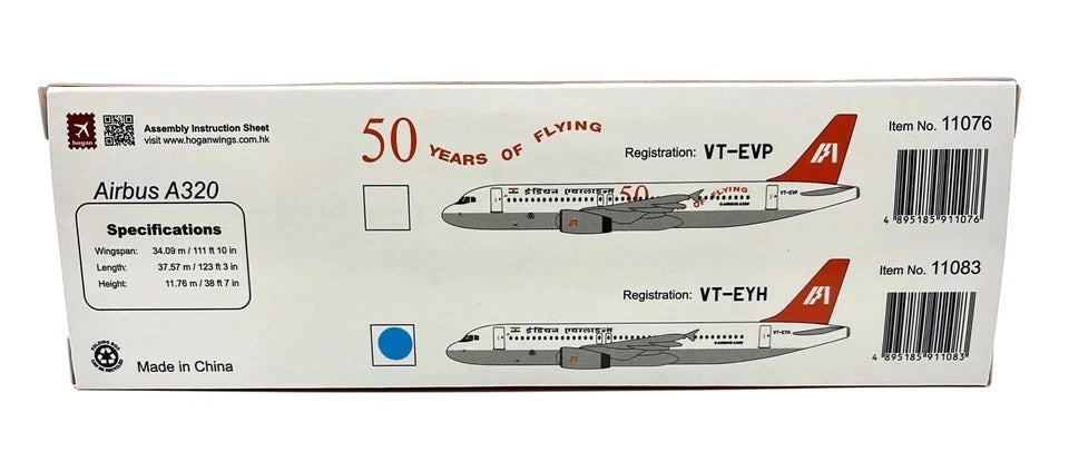 DIE CAST AIRPLANE HOGAN AIRBUS A320 INDIAN AIRLINES METAL 11083 VT-EYH 1:200 SCALE