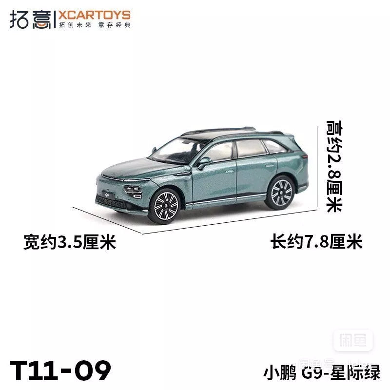 XCARTOYS XPENG G9 1/64 SCALE NO:T11-09