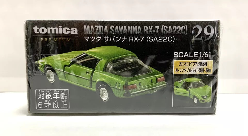 TOMICA MAZDA SAVANNA RX-7 (SA22C) 1/62 NO:29