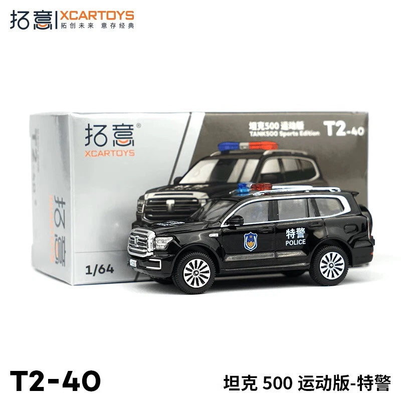 XCARTOYS TANK500 SPORTS EDITION T2-40 1/64