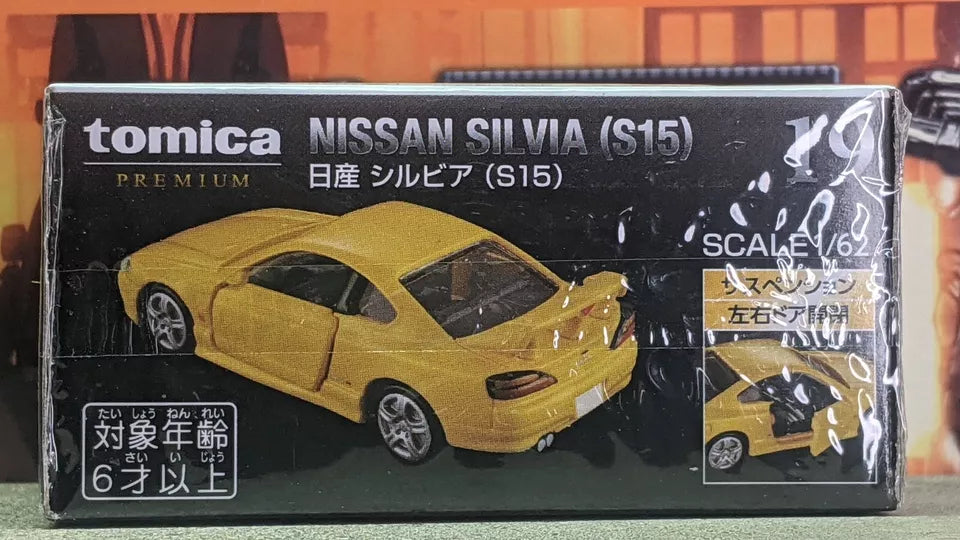 TOMICA NISSAN SILVIA (S15) 1/62 NO:19