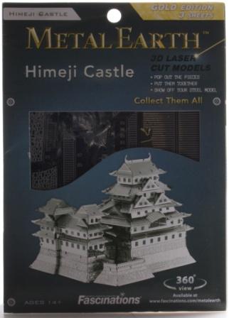 HIMEJI CASTLE 7041-HH1
