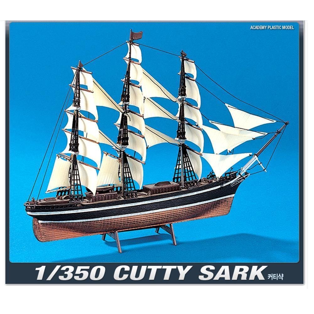 CUTTY SHARK 1:350SCALE