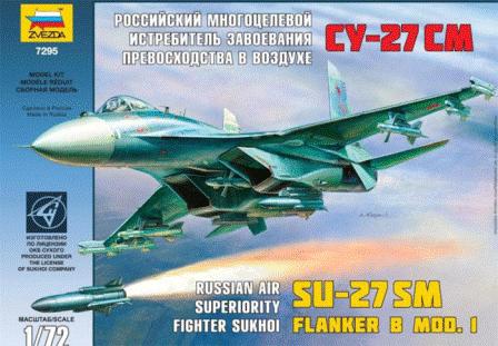 ZVEZDA SU-27 SM