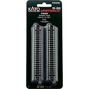 KATO N-STRAIGHT TRACK 4 PCS 7/8 124MM