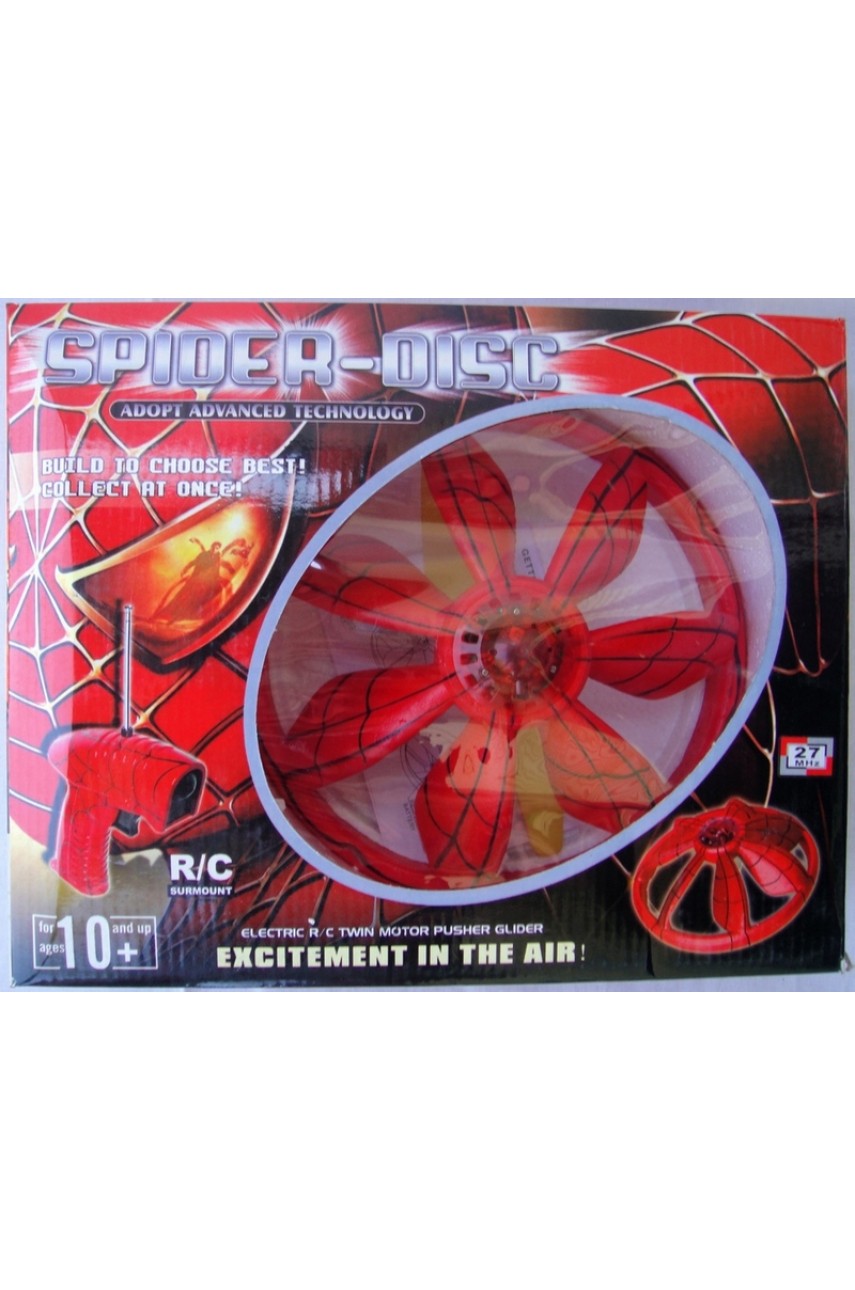 Toy Spider Drone No.3993-5