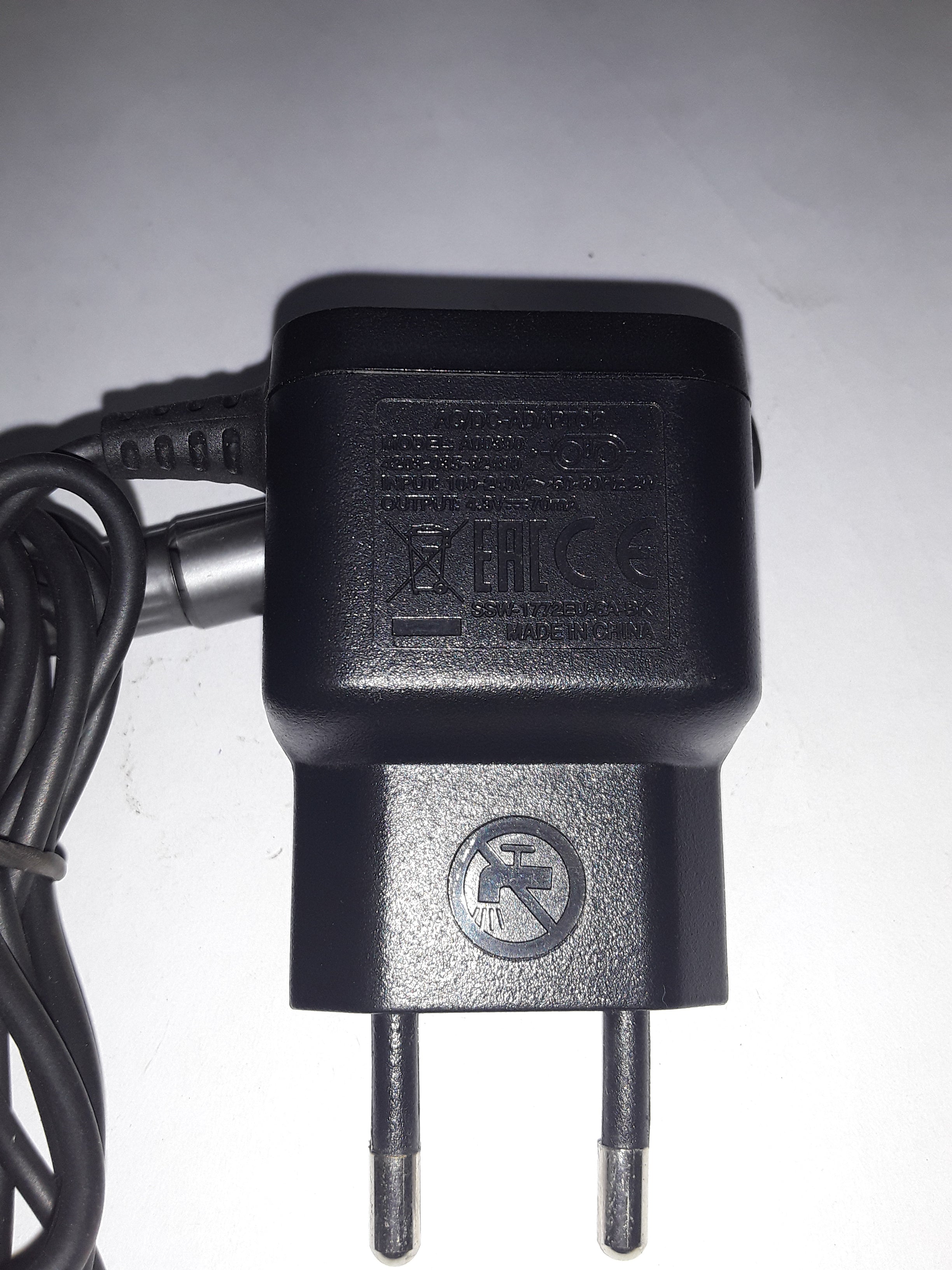 Philips Ac/Dc-Adaptor 230V Dc4.3V Charger-Quality Pre Owned