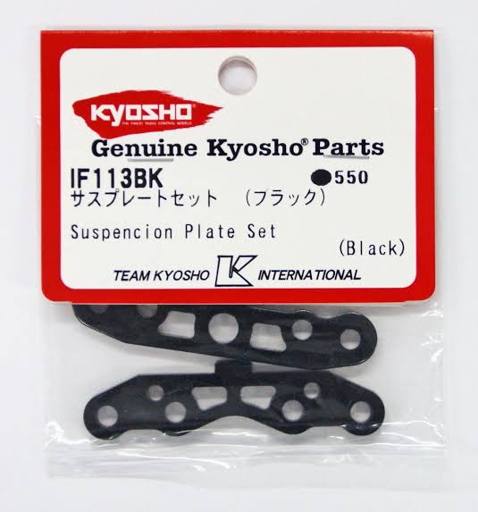 KYOSHO IF113BK SUSPENCION PLATE SET