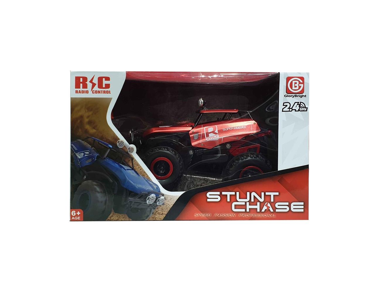 Toy Rc Car Stunt Chase No.G03057R