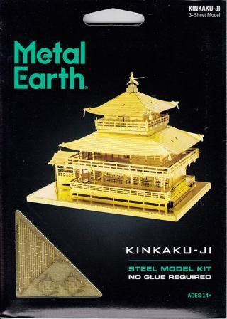 KINKAKU JI GOLD 5194-ZB57- ASSEMBLED