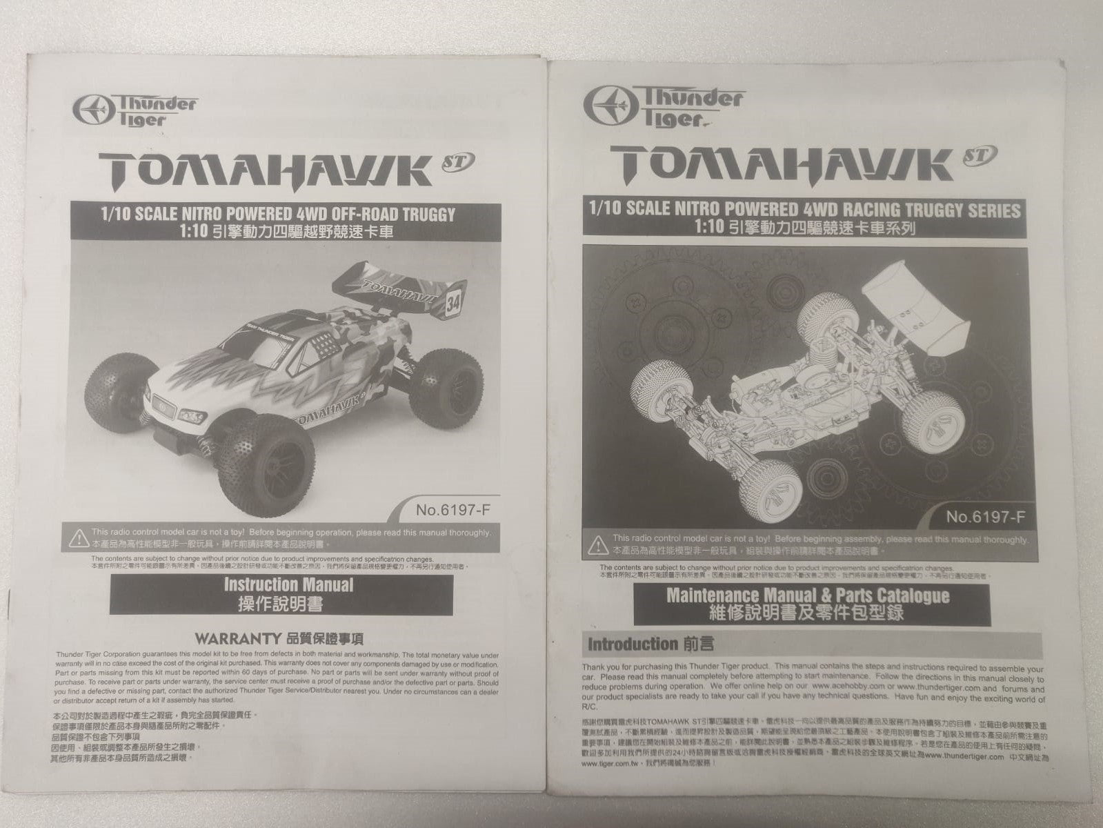 Tomahawk 1:10Scale 4Wd Nitro Powered Racing Truggy Parts - Rc (Quality Pre Owned)